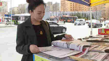 报刊零售专用车