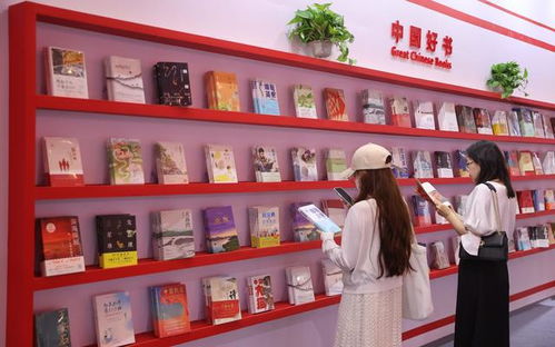 新闻8点见丨杭州亚运会火种成功采集 第21届北京国际图书节开幕