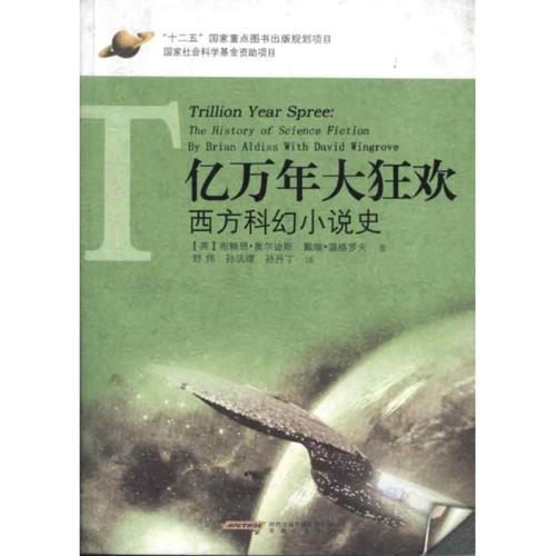 大量的细节图,多解度拍摄,全方位真人展示,为您购买图书相关产品