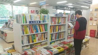 中国首都网