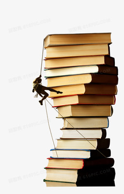 图书图片免费下载_PNG素材_编号ve9i067p1_图精灵