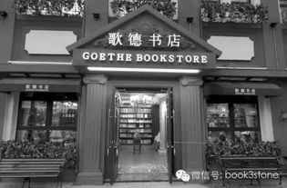 沈阳文明网