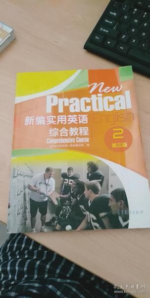 全部商品 萌萌图书 孔夫子旧书网