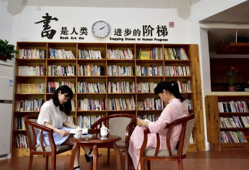 让我们为北仑区图书馆 图书流通站点个赞
