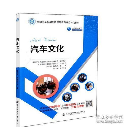 全部商品 温馨正品图书 孔夫子旧书网