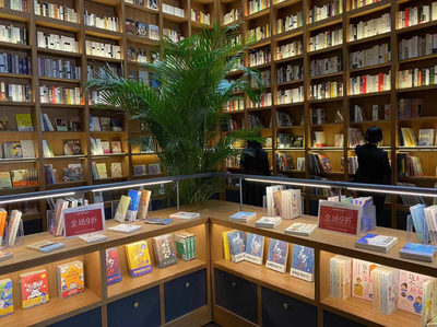 北京丰台将书展开到社区