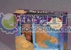 供应附布偶儿童图书价格_供应附布偶儿童图书厂家_世界工厂网产品信息库