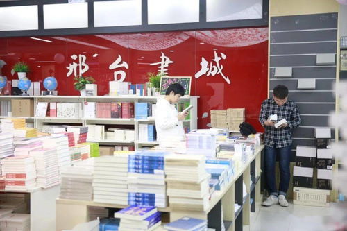我市秋季惠民书市引领市民阅读热