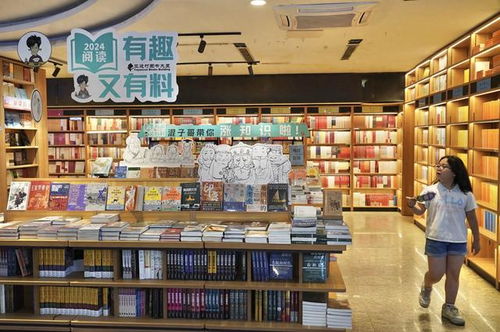 亚运村图书大厦办漫画特展,万种童书2.5折起