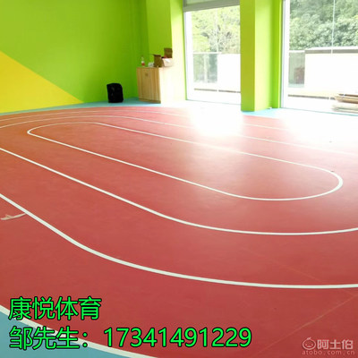 【贵州专业pvc地板铺设 毕节室内运动球场防滑地板 医院图书馆写字楼消音减噪软地板】KY-009,价格,厂家,供应商,体育用品相关产品