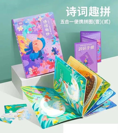 这类玩具上半年全球销量增幅最高