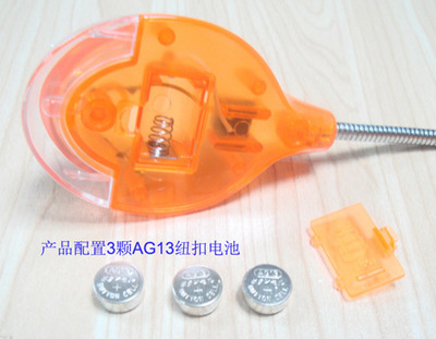 【LED夹书灯,BOOK LIGHT ,小书灯,迷你台灯,小夜灯】价格,厂家,图片,小夜灯,汕头市金平区乐盈工艺礼品厂-