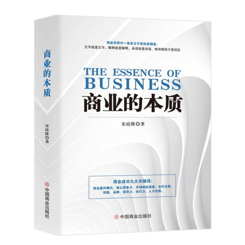 全部商品 夜空星图书 孔夫子旧书网