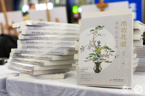 冬日茶韵书香浓 凤凰单丛茶 一茶一书 茶文化图书节圆满落幕