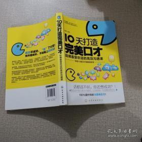 全部商品 图书大全 孔夫子旧书网