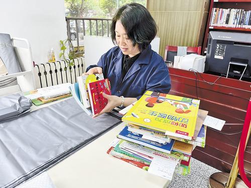 河北省图书馆 冀图邮书 一键借阅 送书到家凤凰网河北 凤凰网