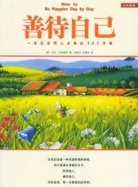 供应千脑汇图书批发-贸易书籍批发-社科书籍批发-批发书_办公、文教_世界工厂网中国产品信息库