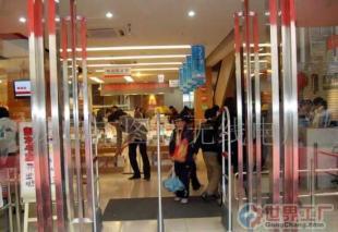 批发图书防盗仪(图)价格_批发图书防盗仪(图)厂家_世界工厂网产品信息库