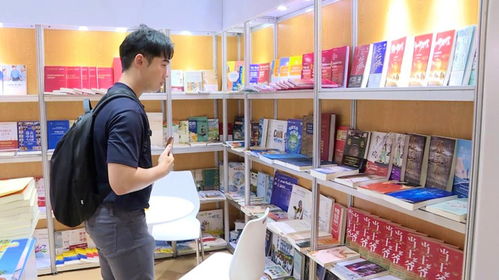 泰国 曼谷国际书展开幕,中国精品图书亮相