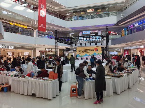 人人参与慈善 这场社区公益活动彰显大爱