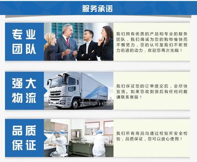 DG-F定优胶 江苏宜昊添定优胶 干拌湿拌砂浆工业级定优胶价格 150元/kg