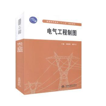 全部商品 如初见图书 孔夫子旧书网