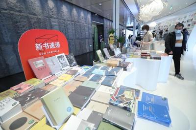 抖音B站都在喊你读书,世界读书日,单霁翔阎崇年他们的直播不光为“带货”