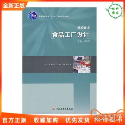 文学 香香图书专营店 孔夫子旧书网