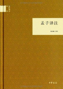 精品图书推介