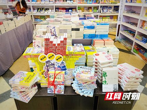 中南传媒携2000余种精品好书集结2020上海书展