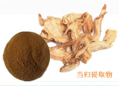 当归提取物10:1 当归浸膏粉 纯天然植物提取 宁夏凯源生物提供价格 125元/公斤 产地:甘肃东南部,以岷县产品多,质量好;其次为陕西、湖北、四川、云南、均 为栽培。 品牌:宁夏凯源生物 厂家:宁夏凯源生物技术