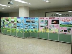 图画产品信息 「自助贸易」