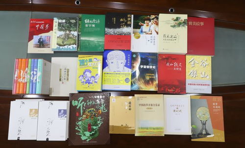 春日好读书 第六届 我最喜爱的河北十佳图书 评选激情起航