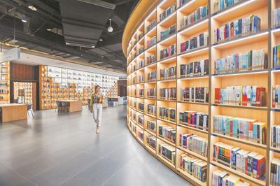 后天!青山图书馆试运营→
