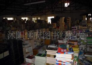 全新正版《中学生英语写作好词好句好段》_办公、文教_世界工厂网中国产品信息库