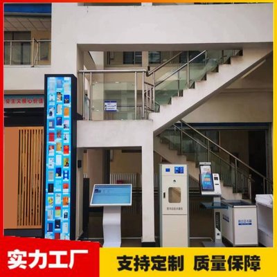 电子书瀑布流 产品关键词:电子书瀑布流;电子瀑布流