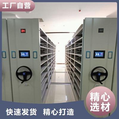 哪里有卖多少钱【泽信】图书室智能密集书架