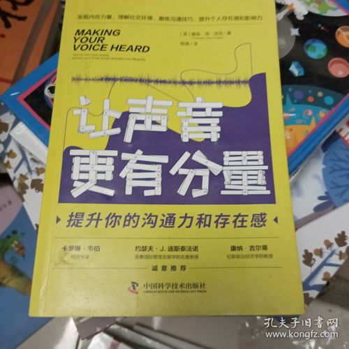全部商品 琳琳特价图书的书店 孔夫子旧书网