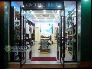 供应图书馆防盗仪,药店防盗器,化妆品防盗器,图书防盗报警器_仪器仪表_世界工厂网中国产品信息库