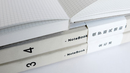 三寻集邮册|工业/产品|礼品/纪念品|三研设计 