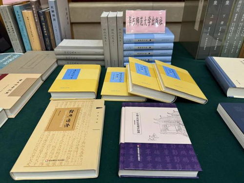 华东师范大学出版社三种好书分别入选2023年度全国古籍出版社百佳图书和优秀普及读物类图书