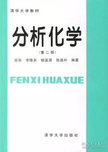 全部商品 有路图书城的书摊 孔夫子旧书网