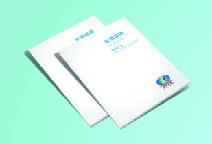 天津企业综合型画册设计 天津画册设计,玻璃产品设计,天津品牌设计公司 平面 书装 画册 一可设计 zcool