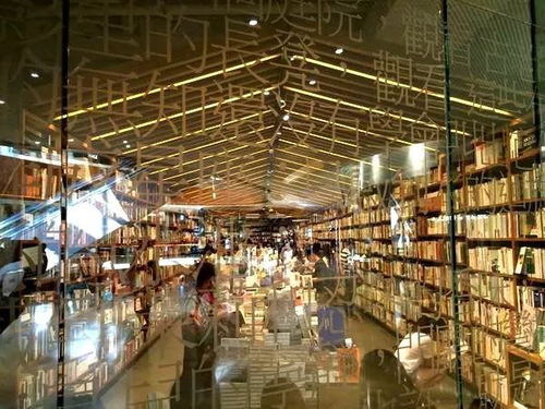 互联网 时代下,看这些书店如何玩转 书店