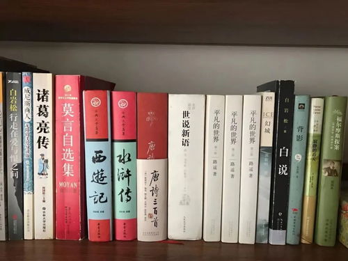 一年借阅136本图书, 阅读大神 竟然在我身边