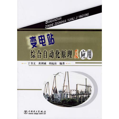 全部商品 文众天下图书的书店 孔夫子旧书网