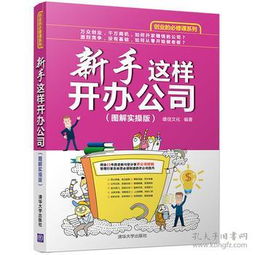 最新上架 卢德金直邮图书 孔夫子旧书网