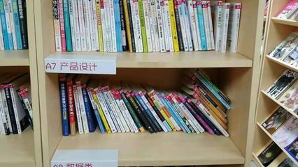 产品新人讲述:我的产品修行之路,从实习到社招