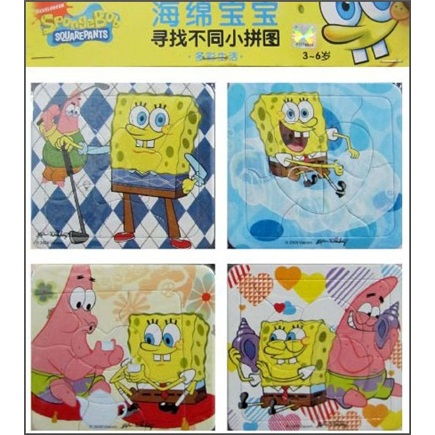 海绵宝宝寻找不同小拼图 多彩生活启蒙之旅