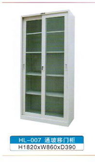 东莞华良公司通玻移门柜及文件柜低价促销,助力报刊零售布局